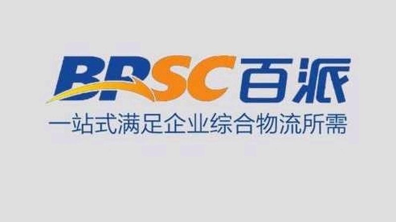 创新药CDMO价格解析：揭秘影响成本的关键因素