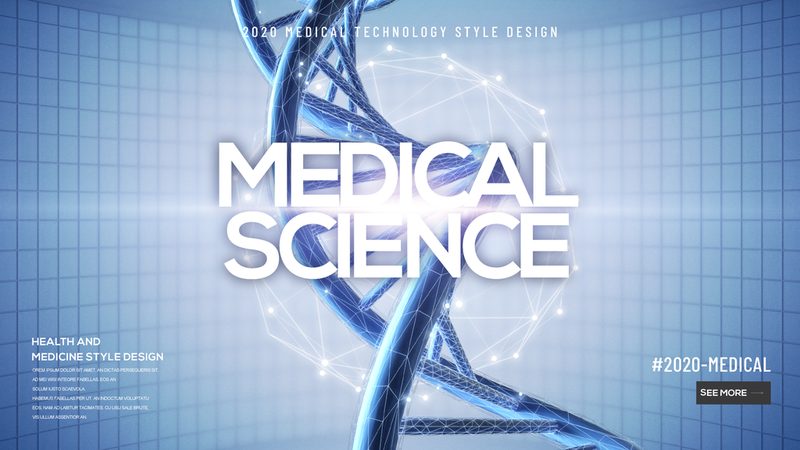 生物科技企业上市前股权激励方案：关键要素与实施策略