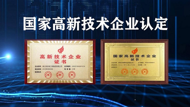 CDMO公司排名及客户口碑
