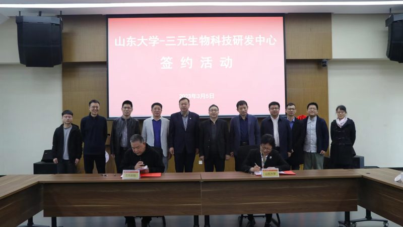 美容仪材质揭秘：如何挑选合适的高品质产品**